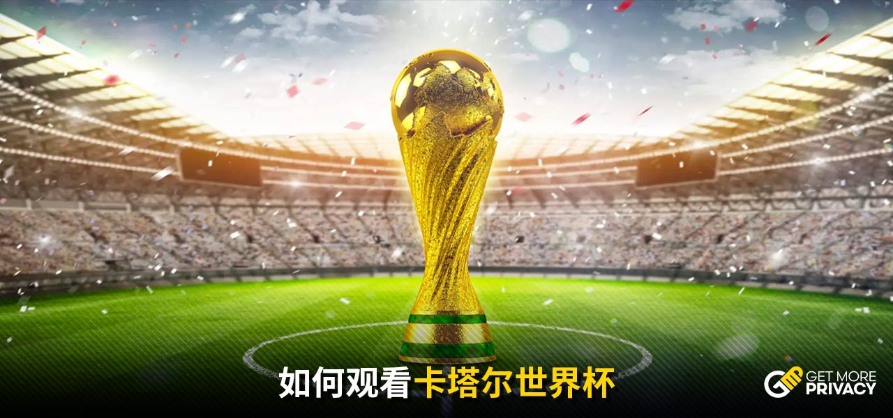 了他的自信